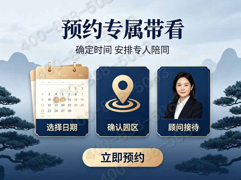 中华永久陵园多款单人墓碑完整报价 淡季下单直降数千元：专业服务，选择多样，让您安心安息